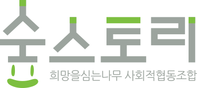 하단로고